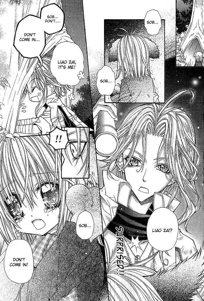 Vampire Master (Os Rabbit Cat) Chapter 11 16